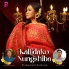 About Kallidako Nungshiba Song